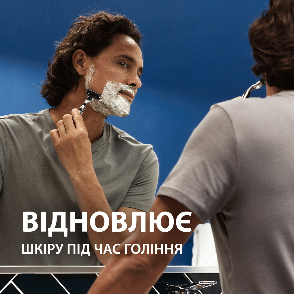 Гель для гоління Gillette Series Відновлювальний із зеленим чаєм 200 мл (7702018619658) - изображение 4
