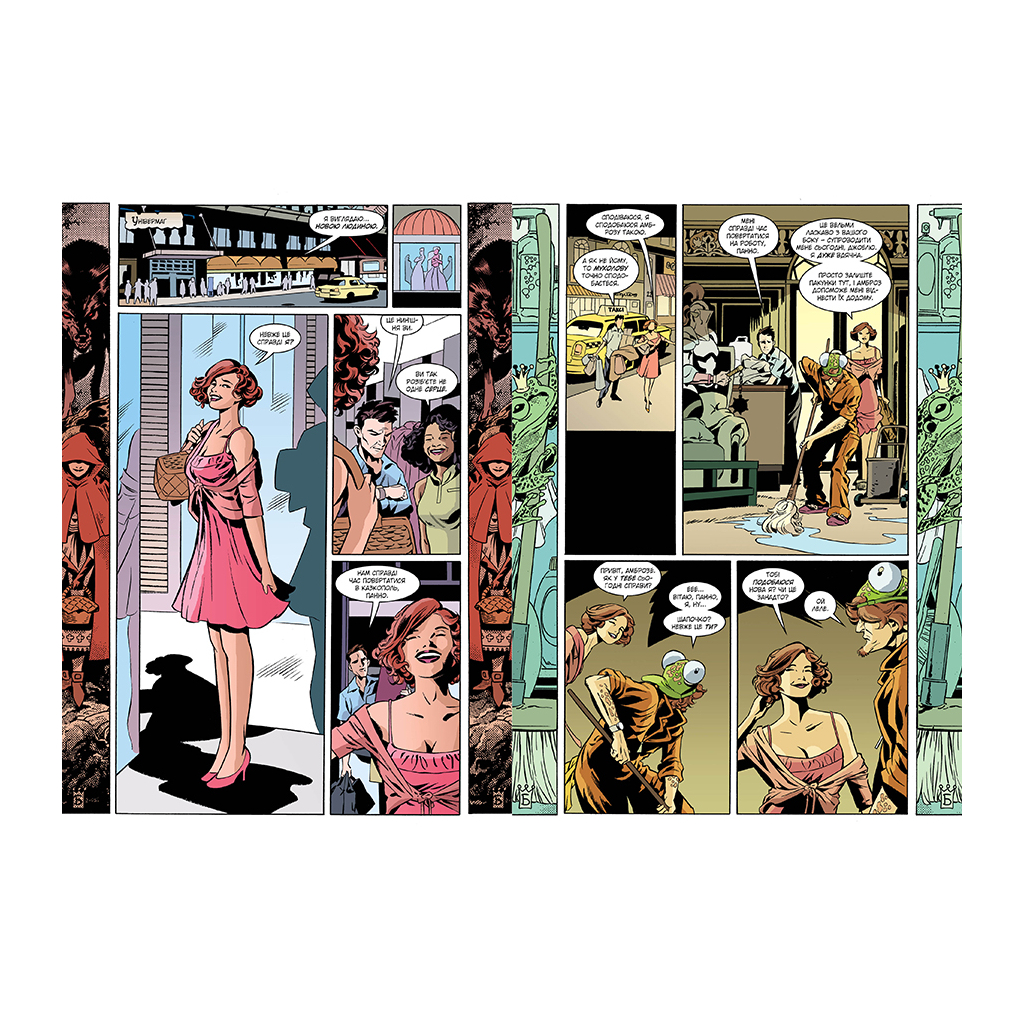 Комікс Казки. Книга 9. Сини Імперії - Білл Віллінґем Видавництво РМ (9786178426910) - зображення 3