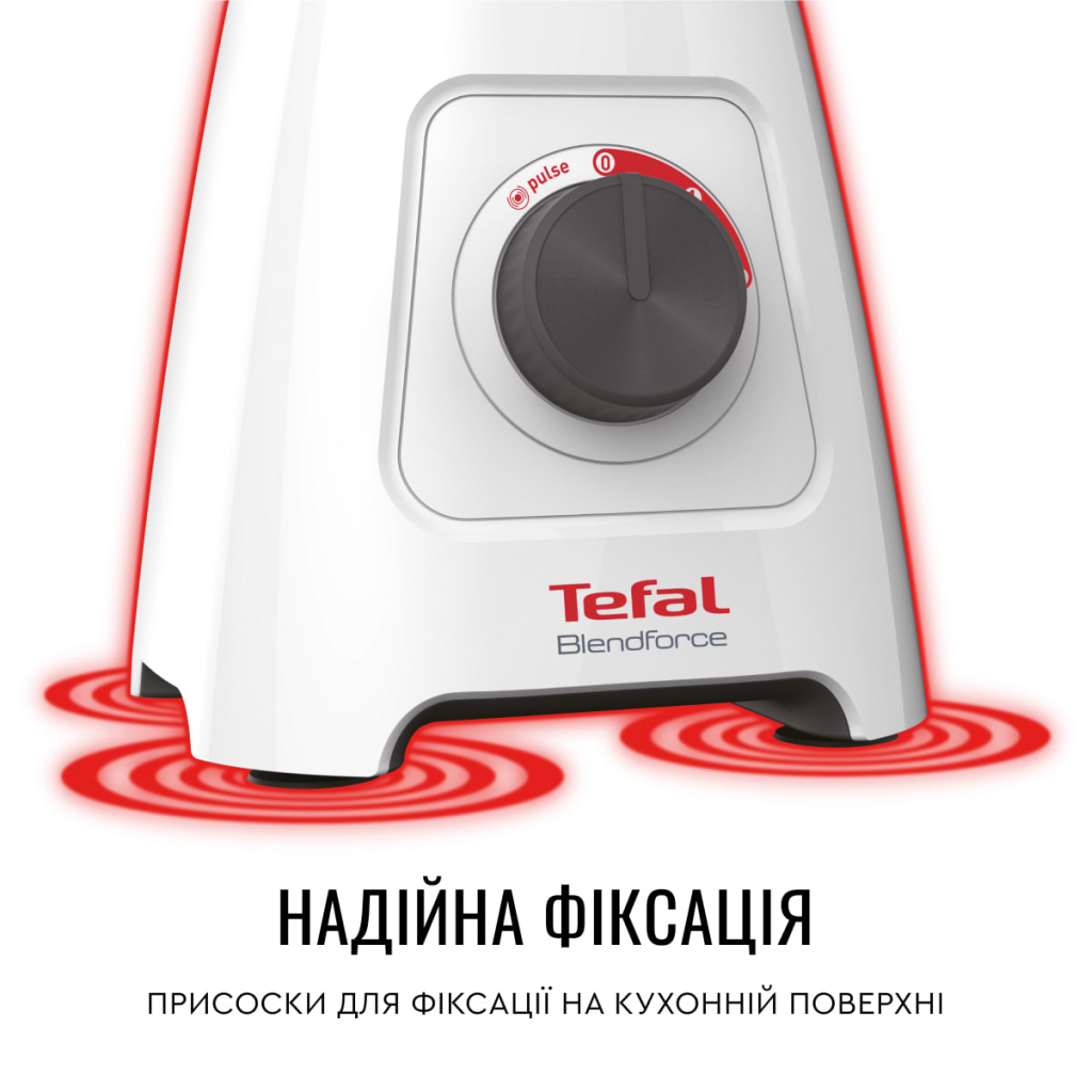 Блендер Tefal BL420131 - зображення 10