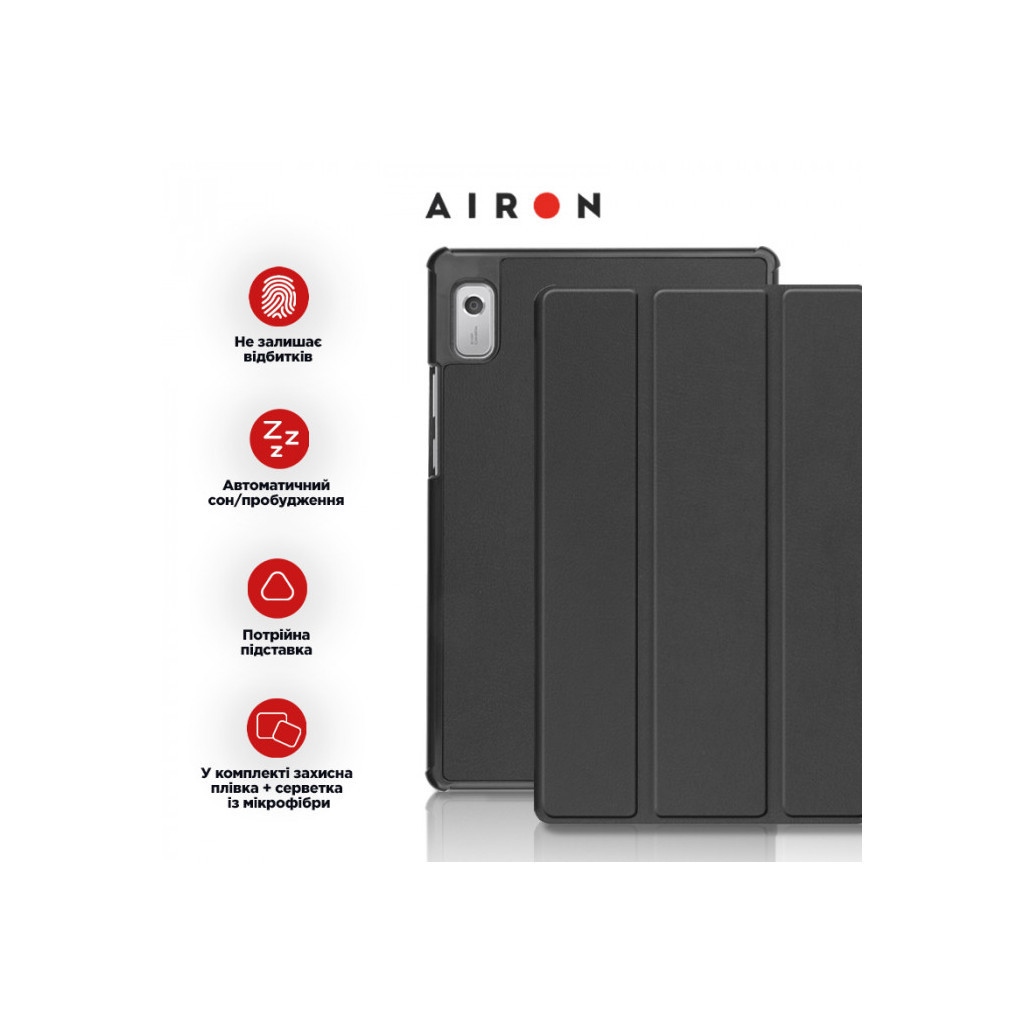Чохол до планшета AirOn Premium для Lenovo Tab M9 9" (TB-310FU) + protective film black (4822352781091) - зображення 5