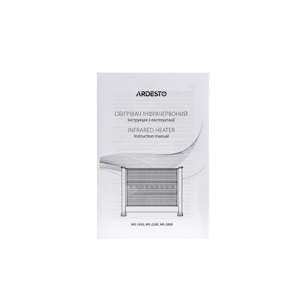 Обігрівач Ardesto IHS-2200 - зображення 7