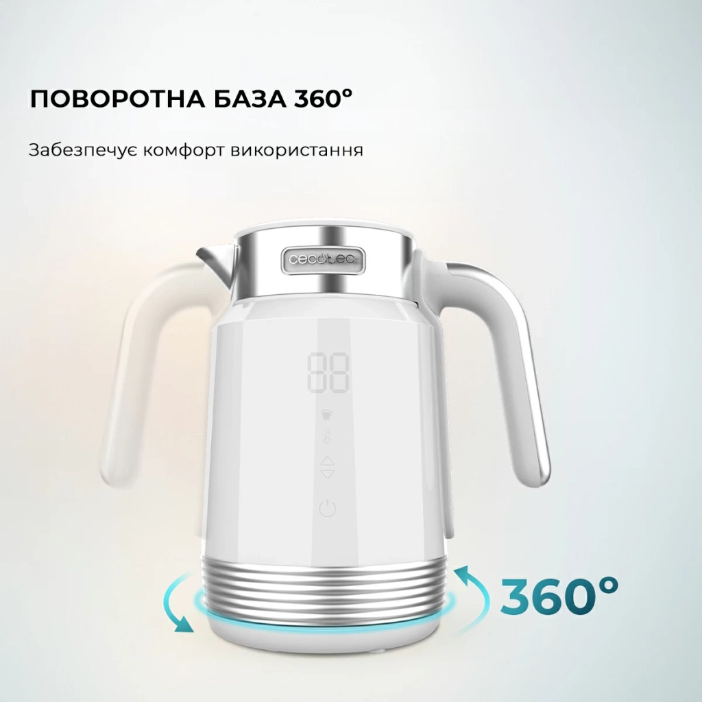 Електрочайник Cecotec ThermoSense 600 Touch White (CCTC-01749) - зображення 8