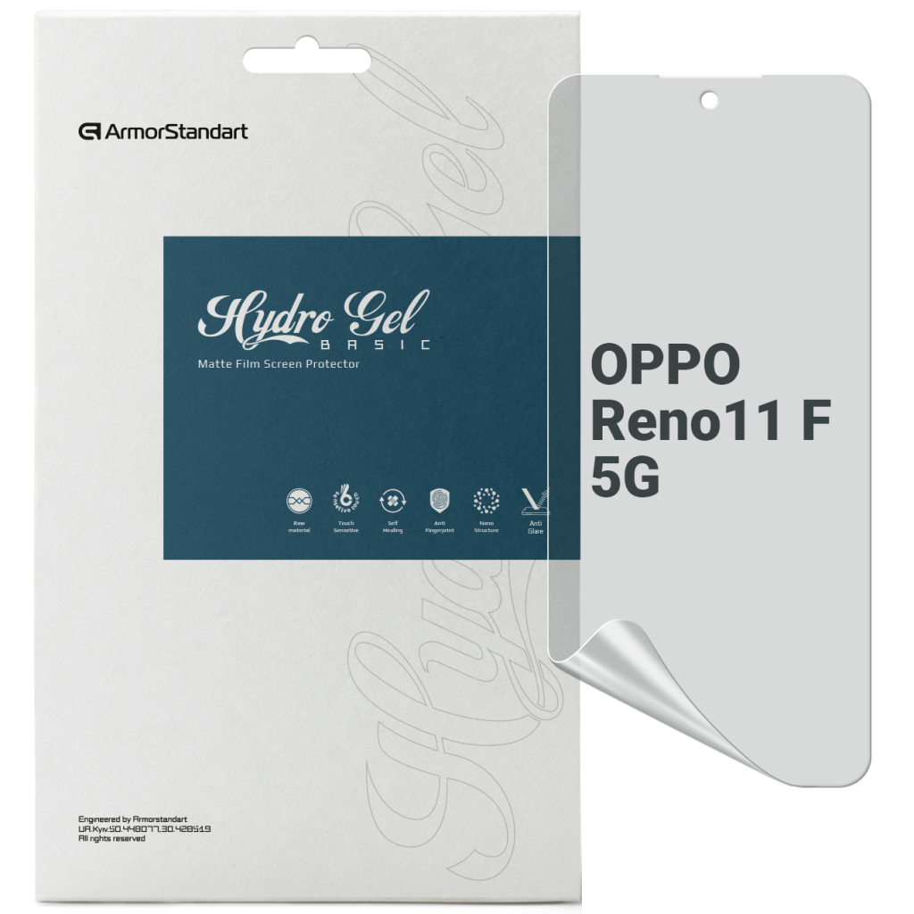 Плівка захисна Armorstandart Matte OPPO Reno11 F 5G (ARM76651) - зображення 1