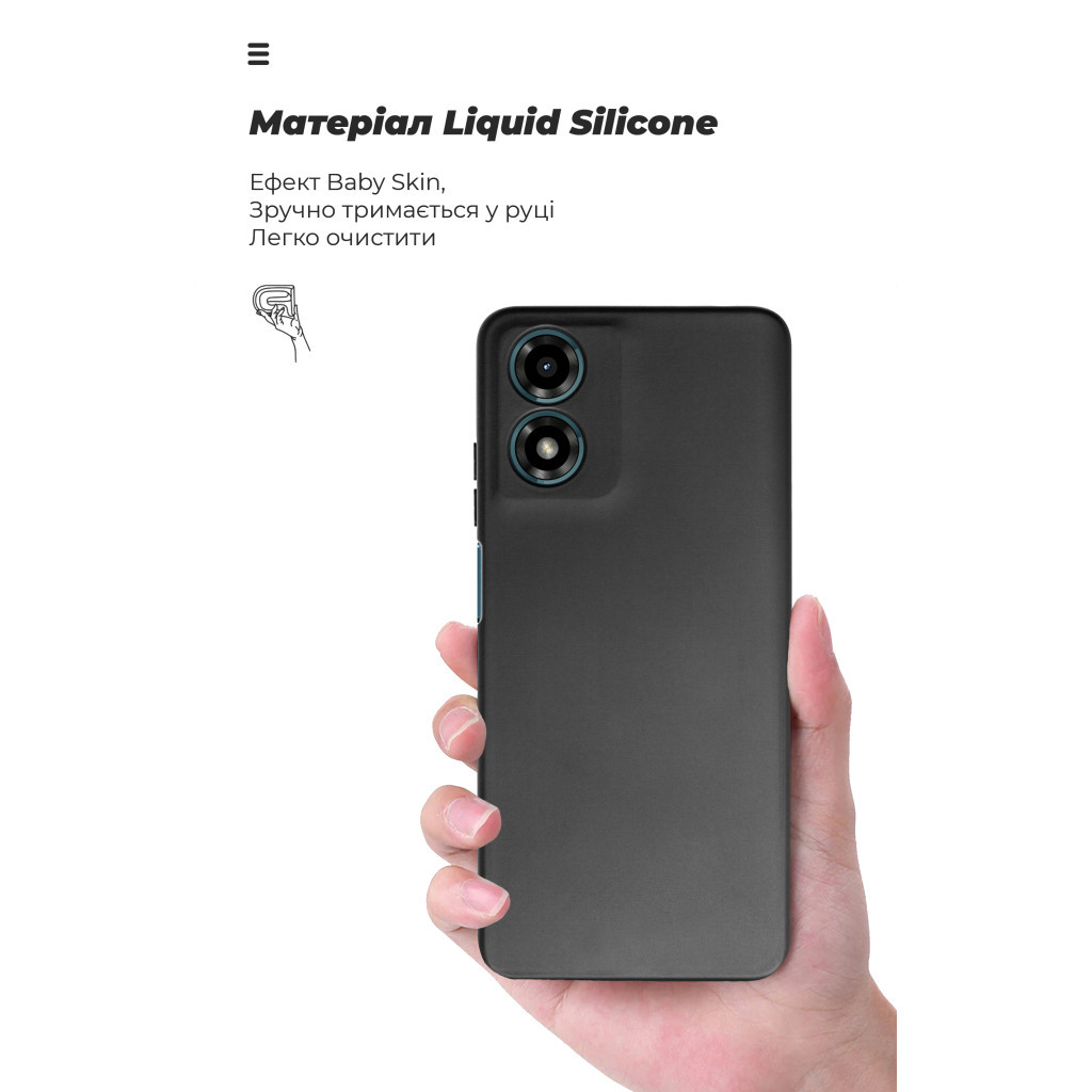 Чохол до мобільного телефона Armorstandart ICON Case Motorola G04 Camera cover Black (ARM73890) - зображення 7