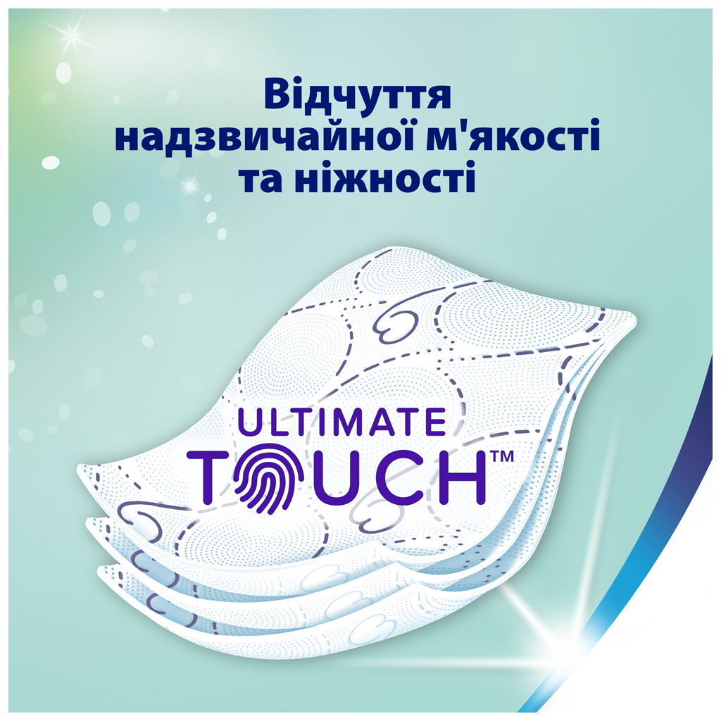 Туалетний папір Zewa Deluxe Лаванда 3 шари 8 рулонів (7322541171777) - изображение 4