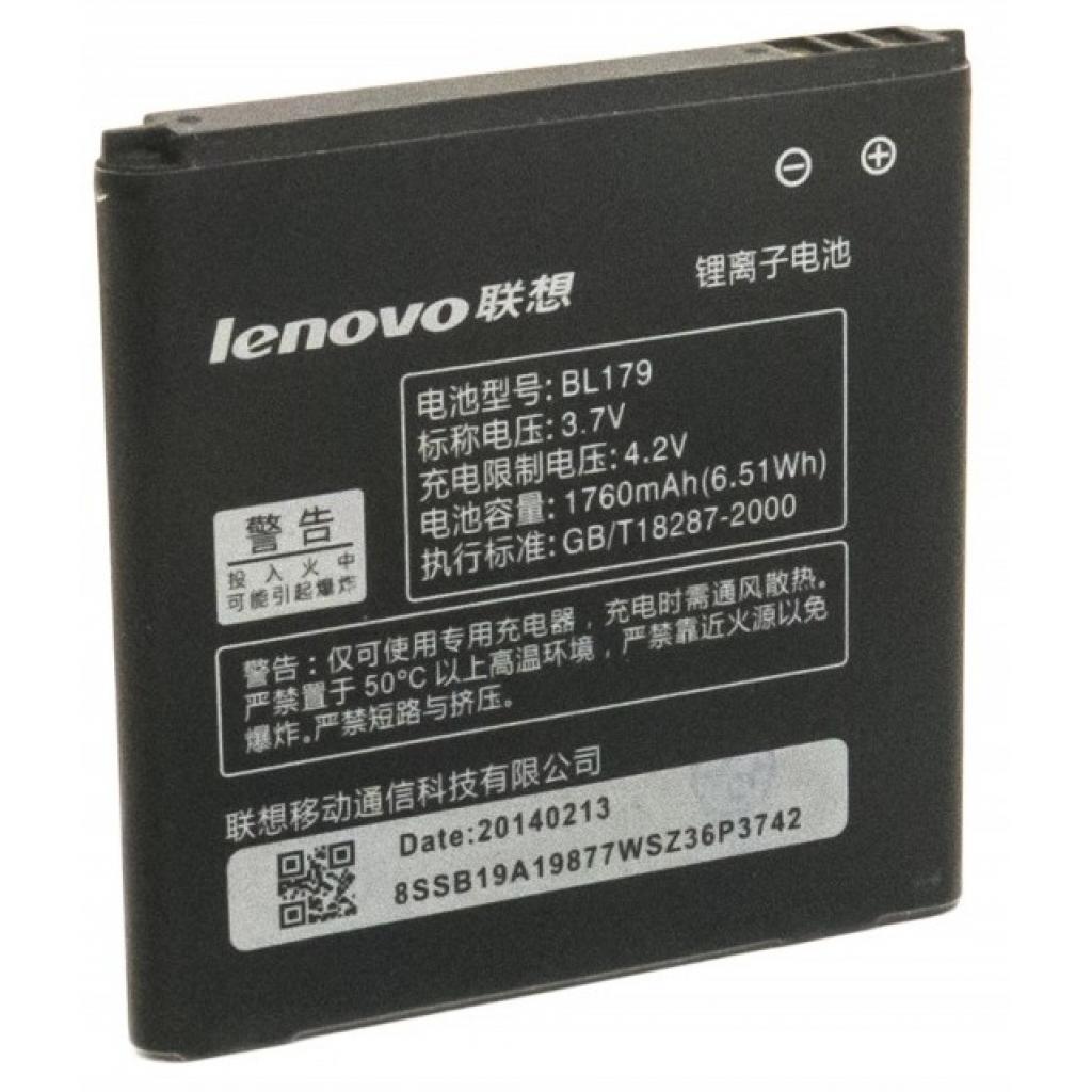Акумуляторна батарея Extradigital BL179 (1760 mAh) (BML6369) - зображення 1