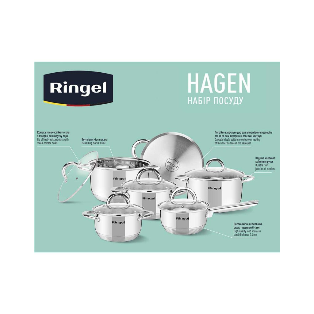 Набір посуду Ringel Hagen 12 предметів (RG-6005) - зображення 10