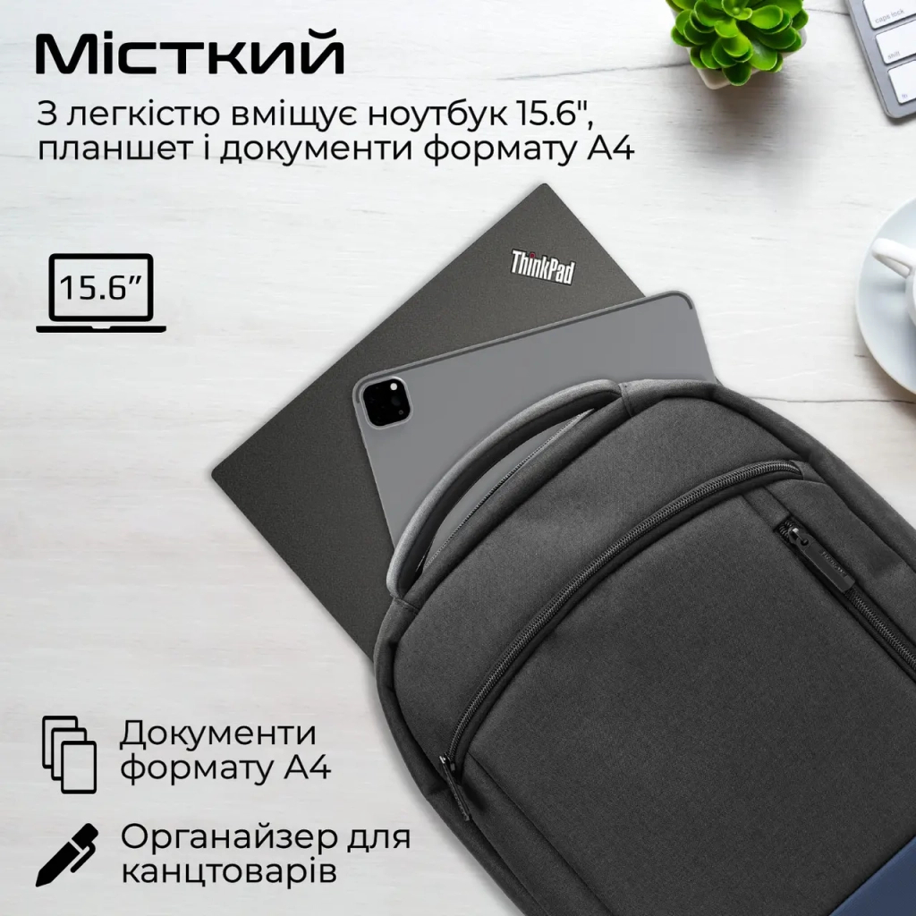 Рюкзак для ноутбука Promate 15.6" Satchel-BP Blue (satchel-bp.blue) - зображення 2