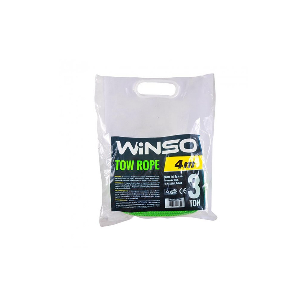 Трос буксирувальний WINSO 3т, 4м (133400) - зображення 2