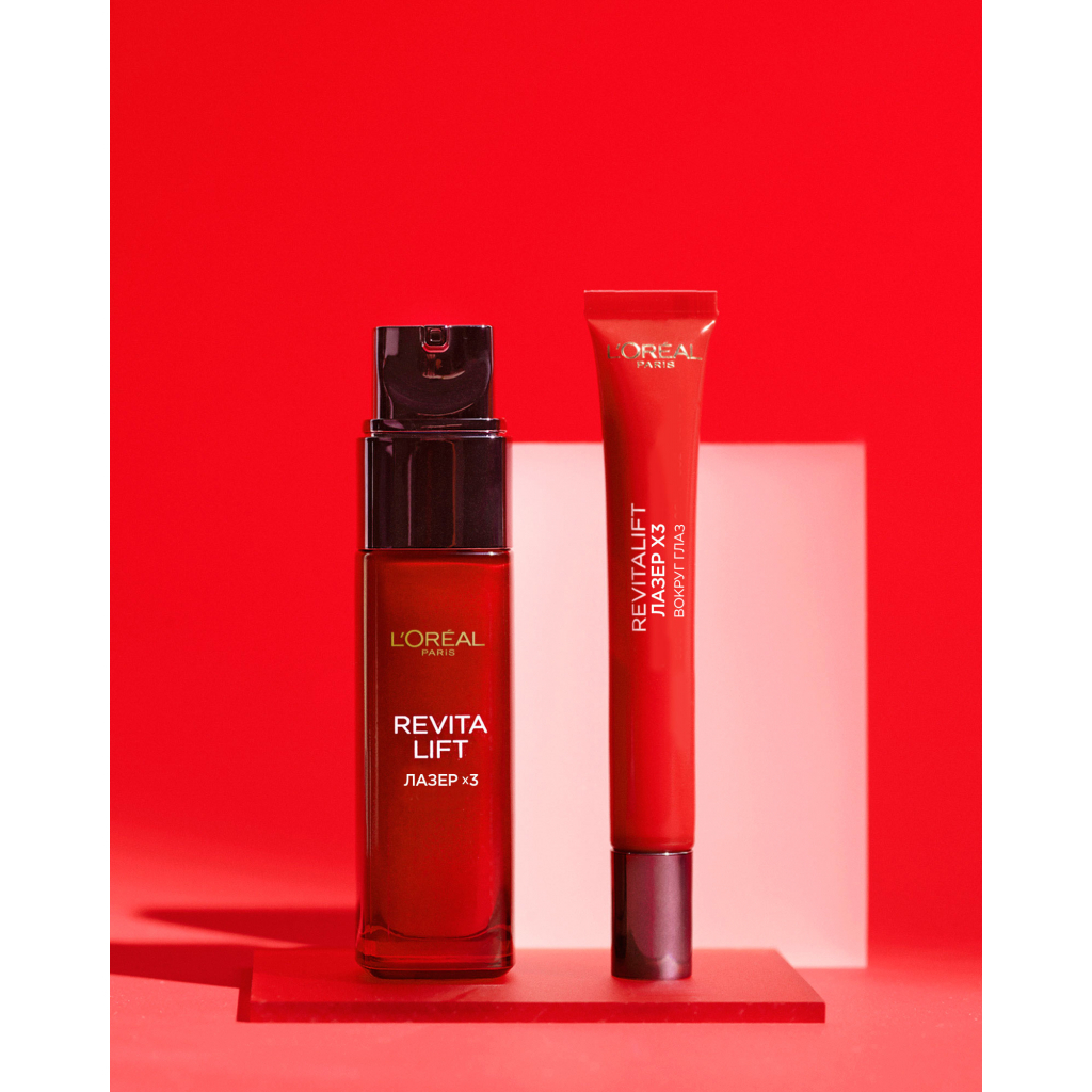 Крем для шкіри навколо очей L'Oreal Paris Revitalift Лазер Х3 Регенеруючий глибокий догляд 15 мл (3600523436057) - зображення 7