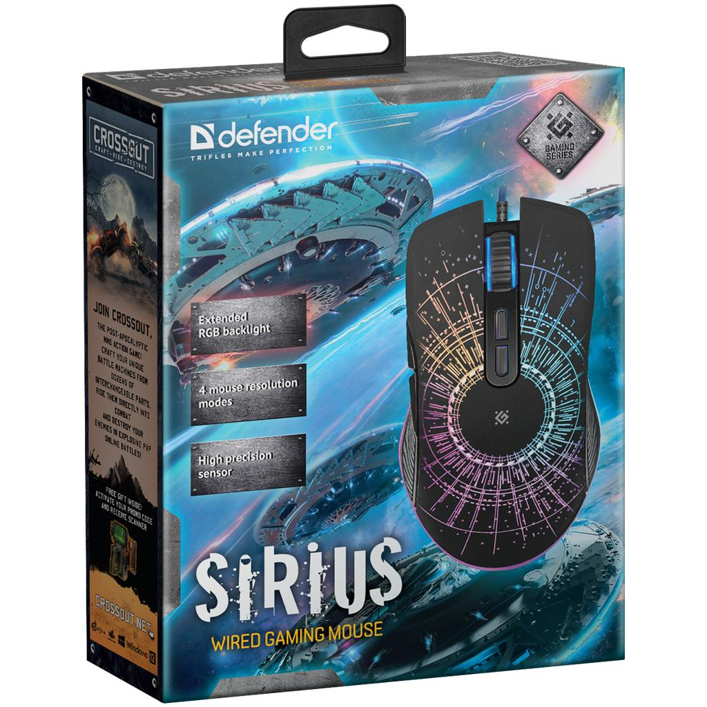 Мишка Defender Sirius GM-660L RGB Black (52660) - зображення 4