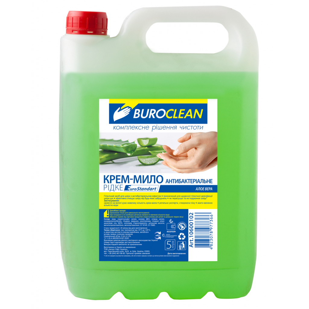 Рідке мило Buroclean EuroStandart антибактеріальне Алое Вера 5 л (4823078977366) - зображення 1