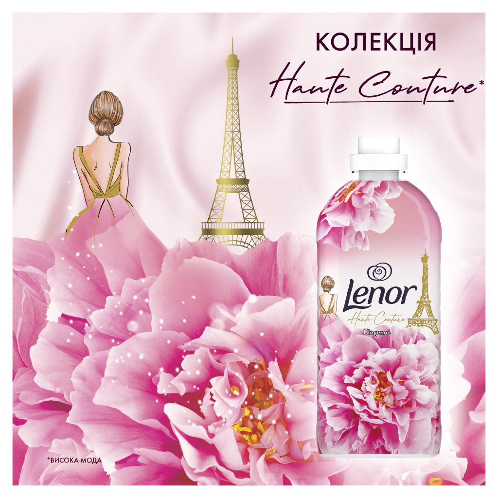 Кондиціонер для білизни Lenor Висока мода Геніальний 1200 мл (8700216162647) - зображення 3