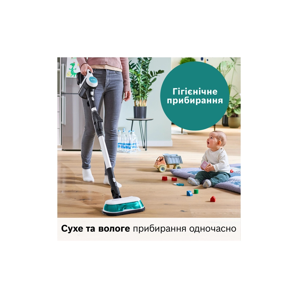 Пилосос Bosch BCS71HYG2 - изображение 7