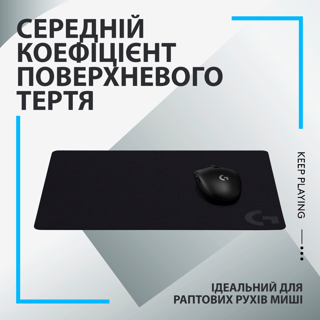 Килимок для мишки Logitech G640 Gaming Mouse Pad Black (943-000798) - зображення 2