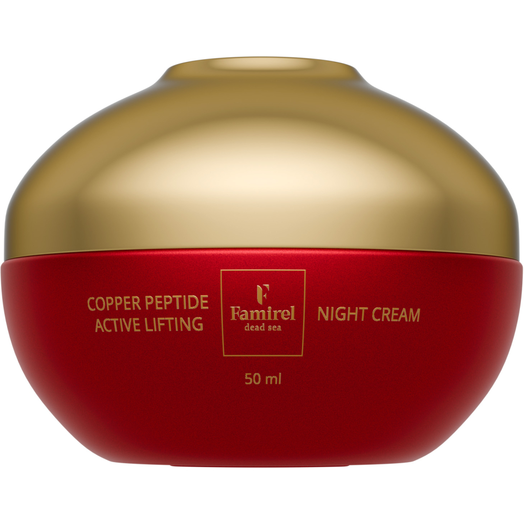 Крем для обличчя Famirel Copper Peptide Night Cream Нічний Ліфтинг-актив з пептидами міді 50 мл (7290114085274) - зображення 1