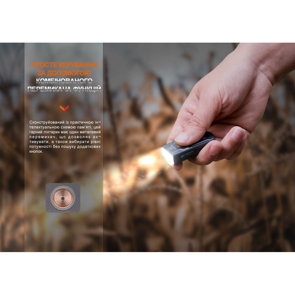 Ліхтар Fenix E03R V2.0 Blue (E03RV20BL) - зображення 12