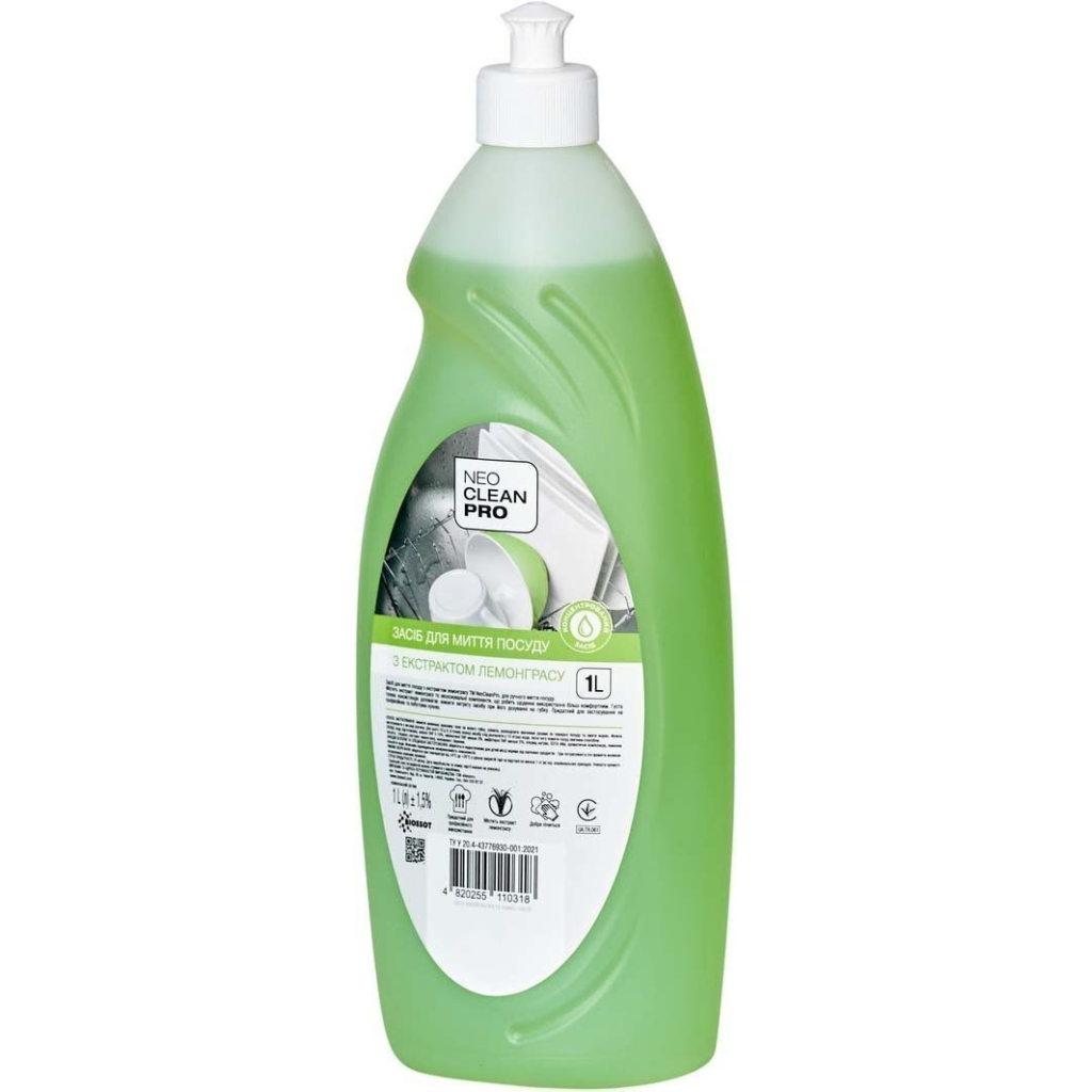 Засіб для ручного миття посуду Biossot NeoCleanPro Лемонграс 1 л (4820255110547) - изображение 3