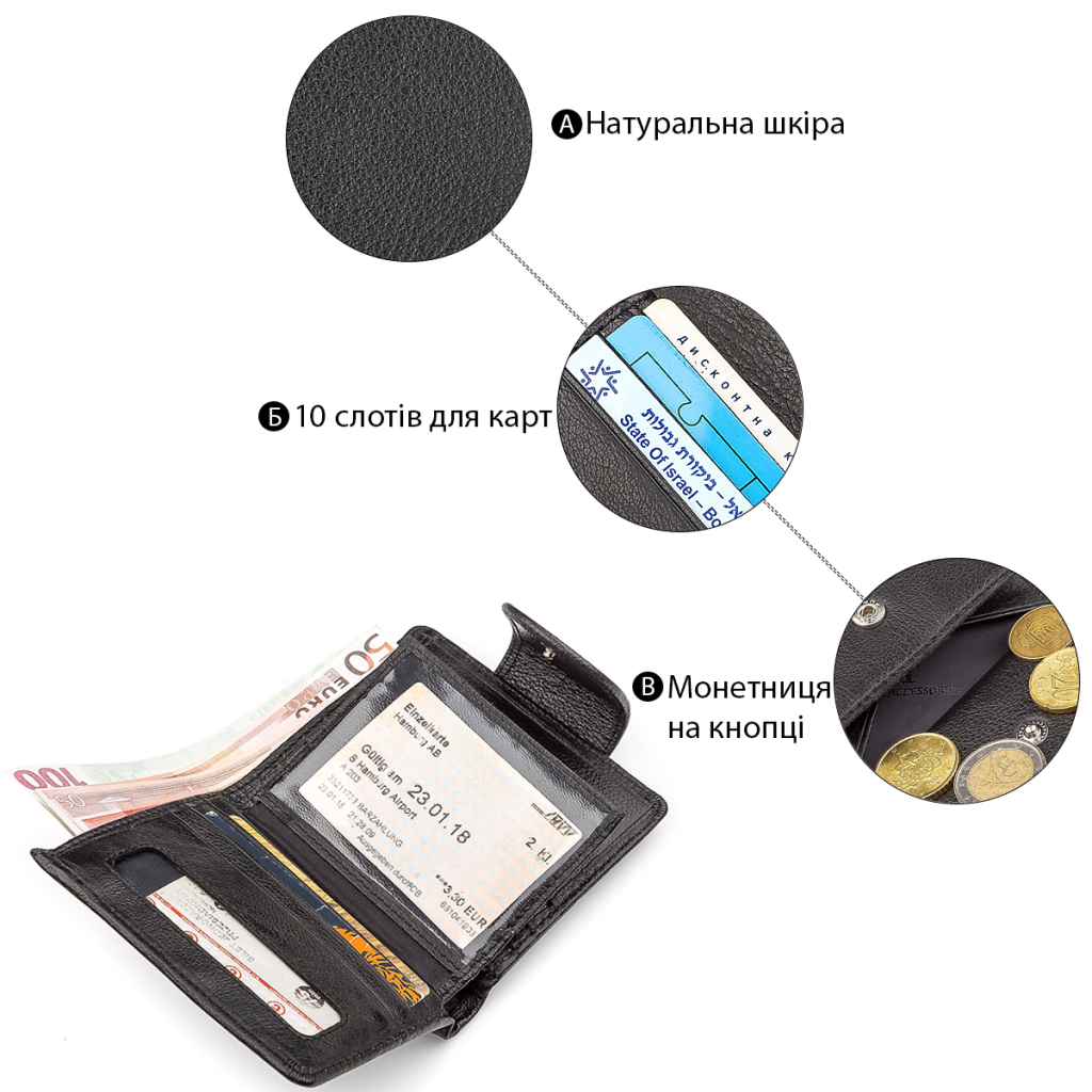 Гаманець ST Leather Шкіряний Чорний (18497) - зображення 4