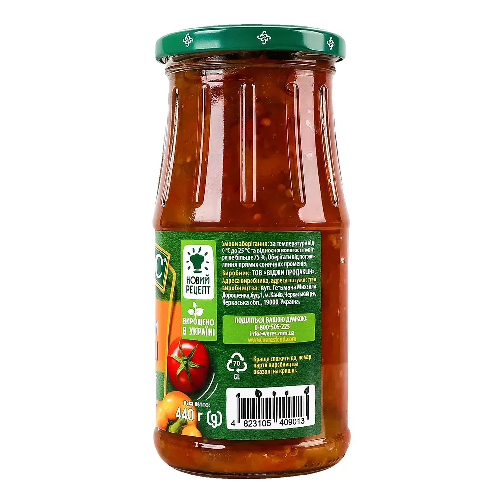 Овочева консервація Верес Баклажани в аджиці 440 г (4823105409013) - picture 3