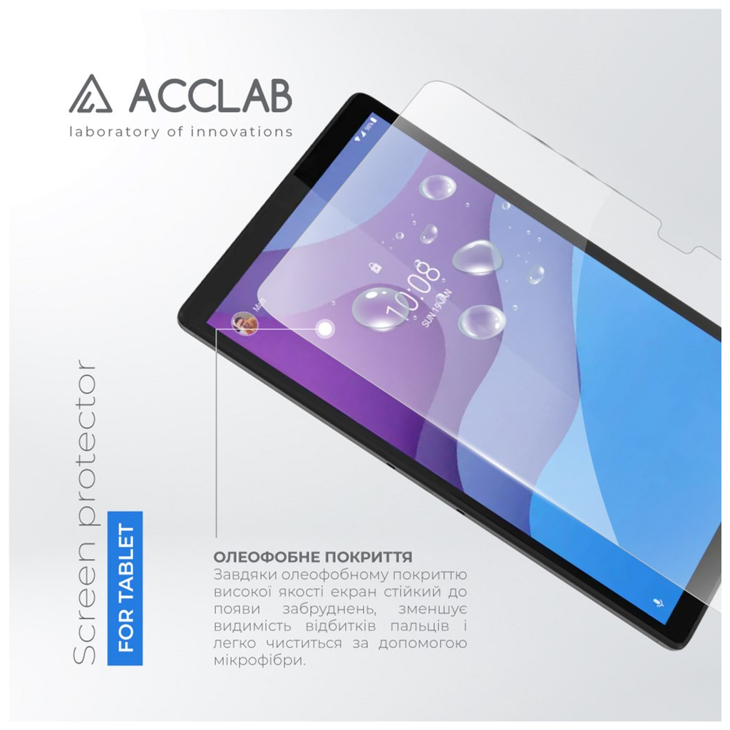 Скло захисне ACCLAB Full Glue Lenovo Tab M10 3rd/TB-328F 10.1" (1283126575648) - изображение 2