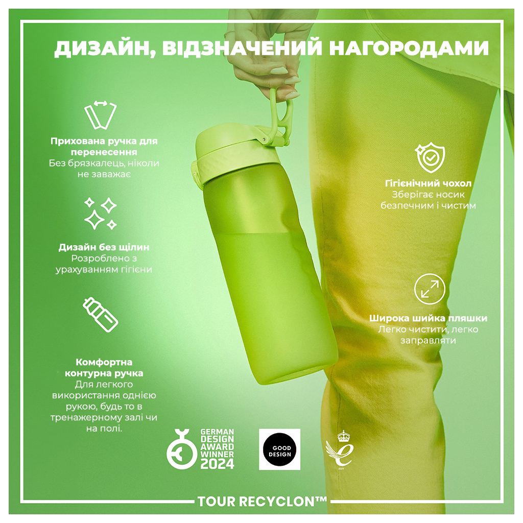 Пляшка для води ION8 OneTouch 750 мл BPA Free, Green (I8RF750GRE) - зображення 4