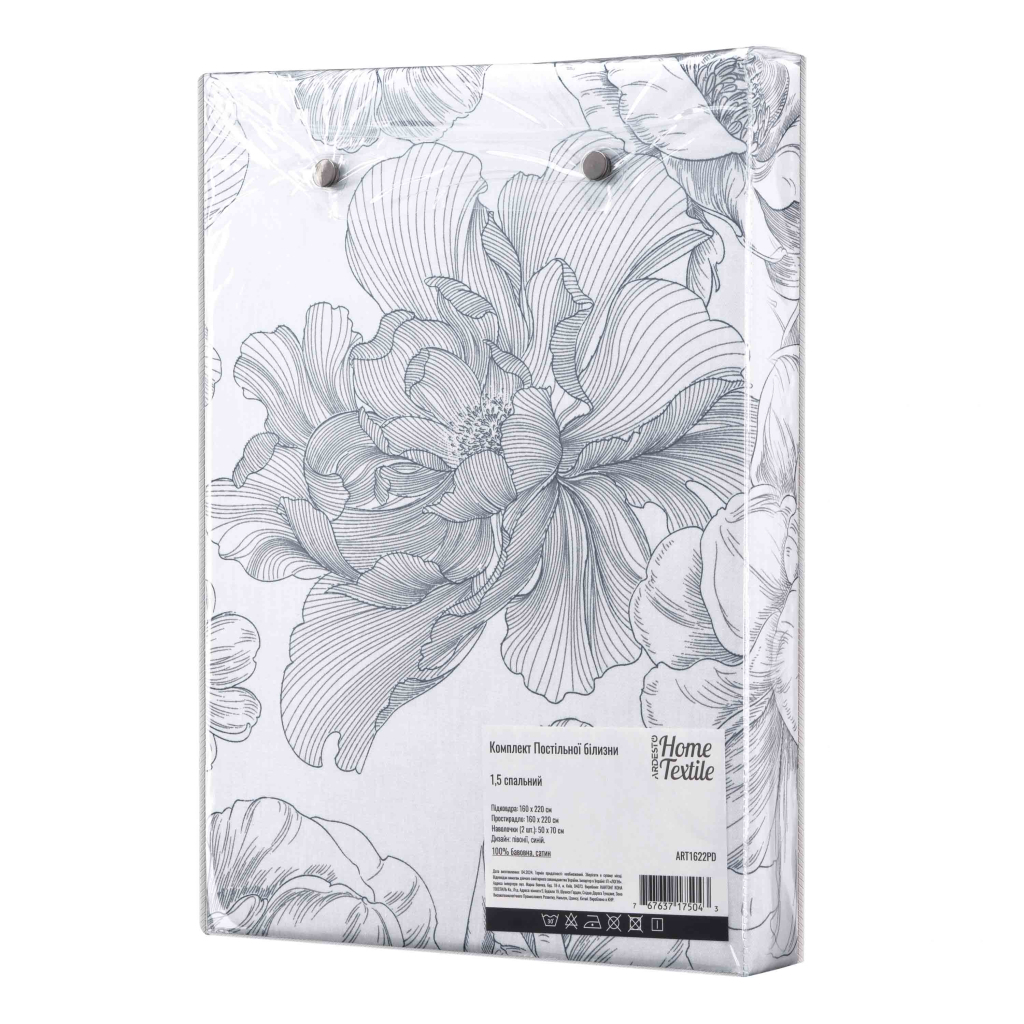 Постільна білизна Ardesto Gloria сатин півонії, синій євро 200х220 (ART2022PD) - зображення 4