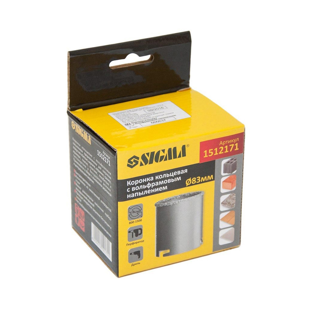 Коронка Sigma кільцева з вольфрамовим напиленням 83мм (1512171) - зображення 2