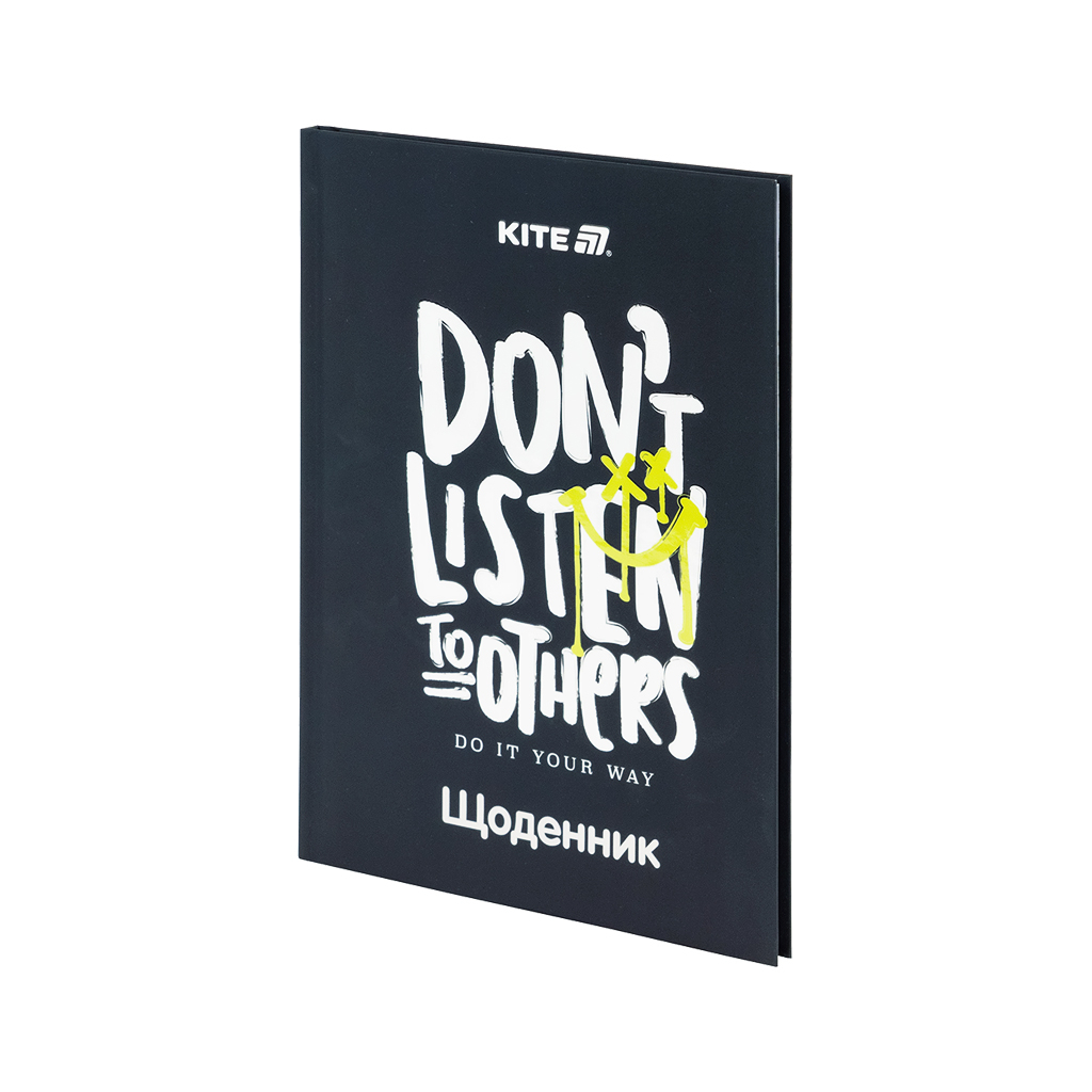 Щоденник шкільний Kite Don't listen, тверда обкладинка (K25-262-7) - изображение 2