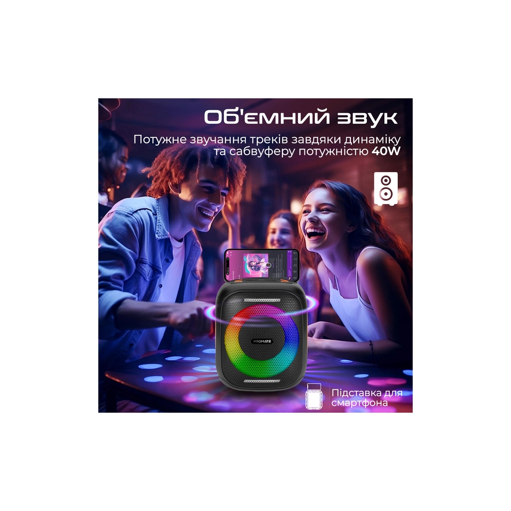 Акустична система Promate Strike-40 40W Black (strike-40) - зображення 2