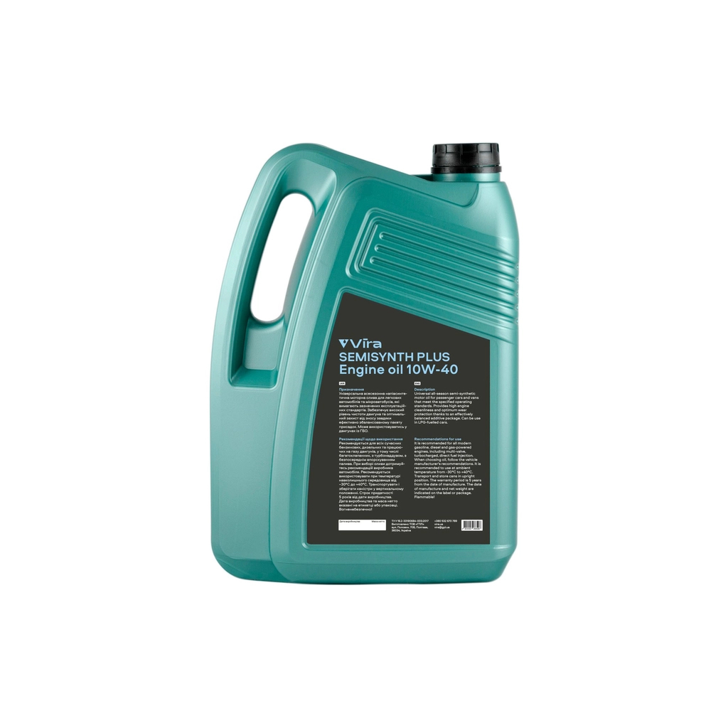 Моторна олива VIRA Semisynthetic Plus 10W-40 4,5 л (VI0357) - зображення 2