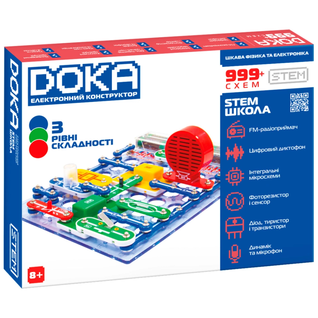 Конструктор DOKA електронний Школа 999+ схем (D70708) - зображення 1
