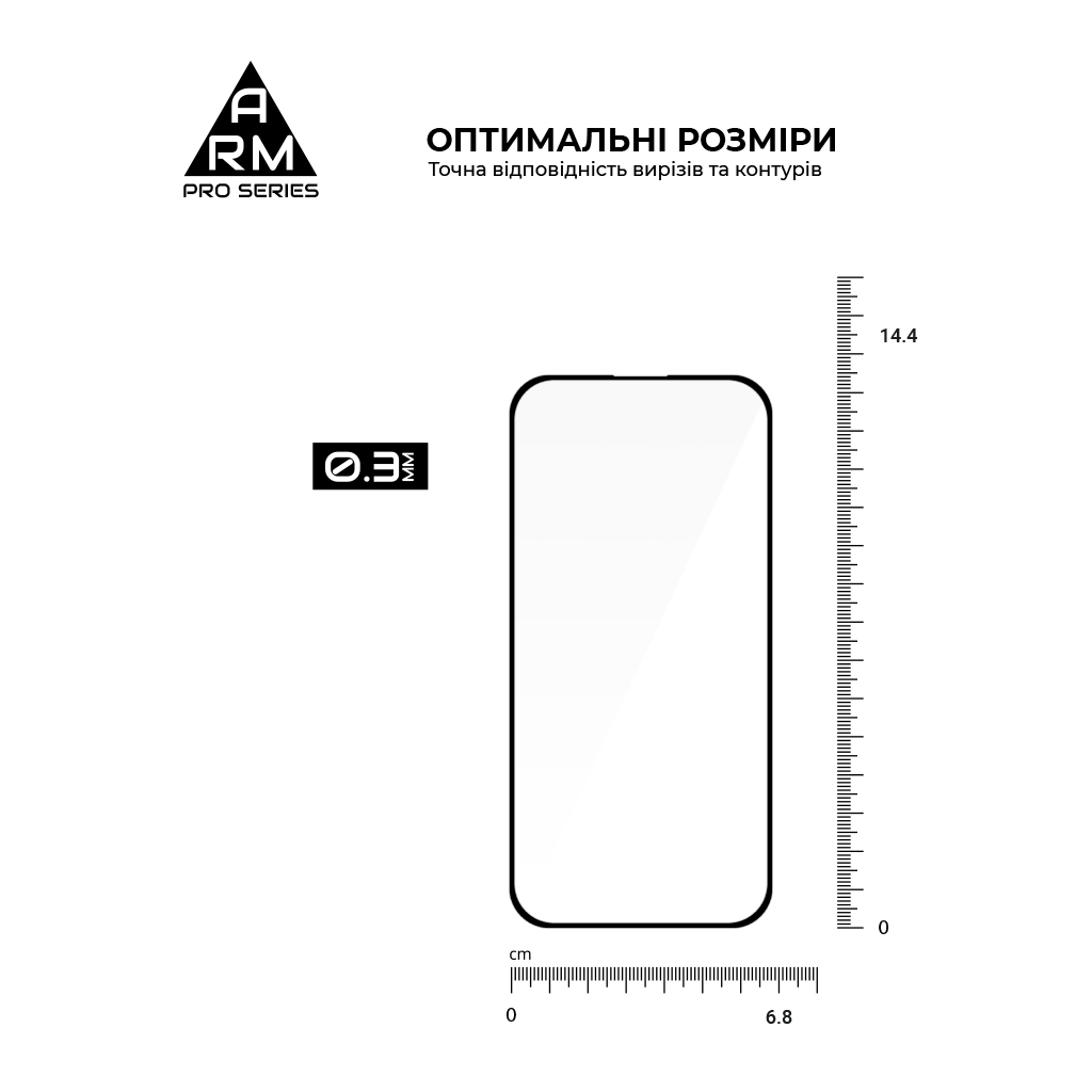 Скло захисне Armorstandart Pro Apple iPhone 15 (ARM71483) - зображення 3