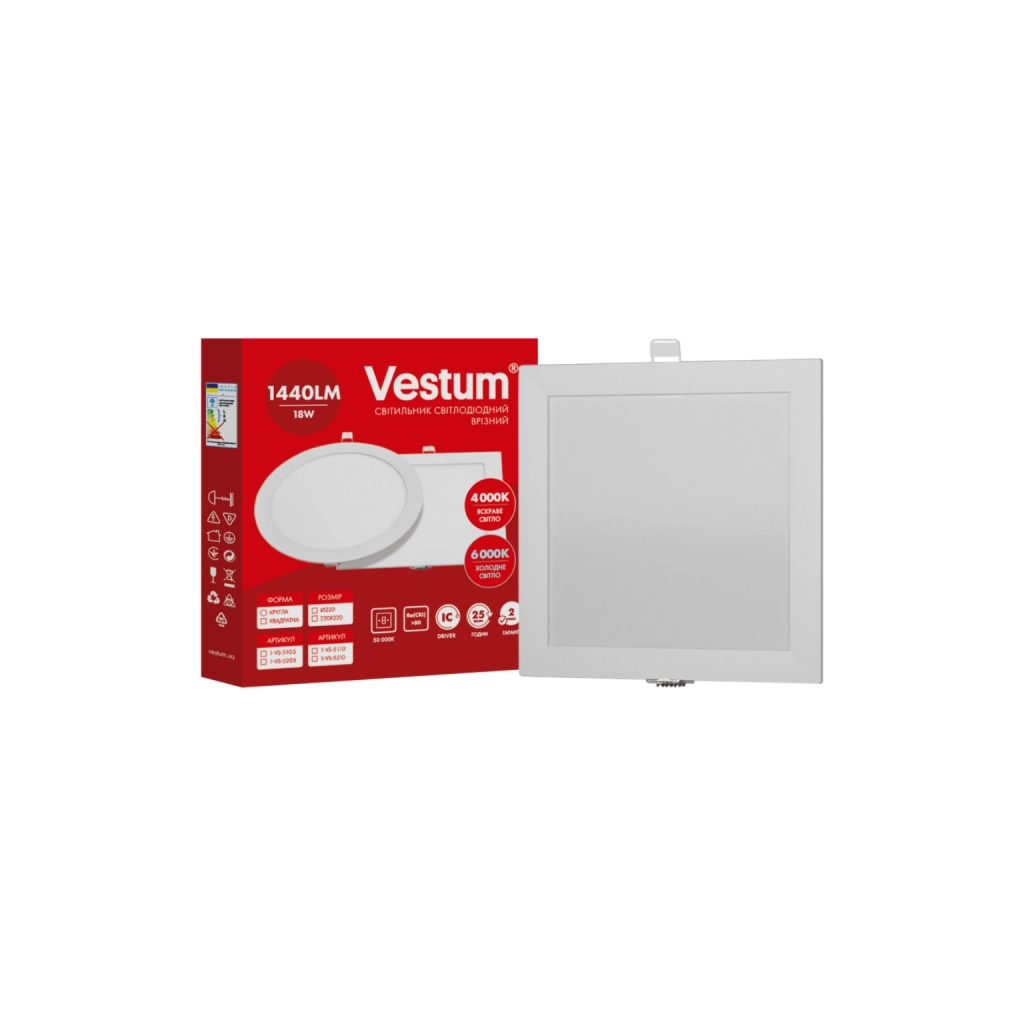 Світильник Vestum LED квадратный 18W 6000K 220V (1-VS-5210) - зображення 1