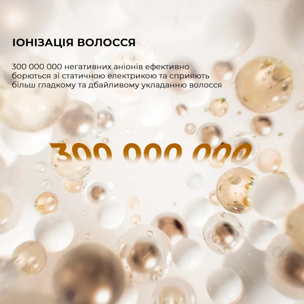 Фен Dreame Glory Master (AHD10) - зображення 6