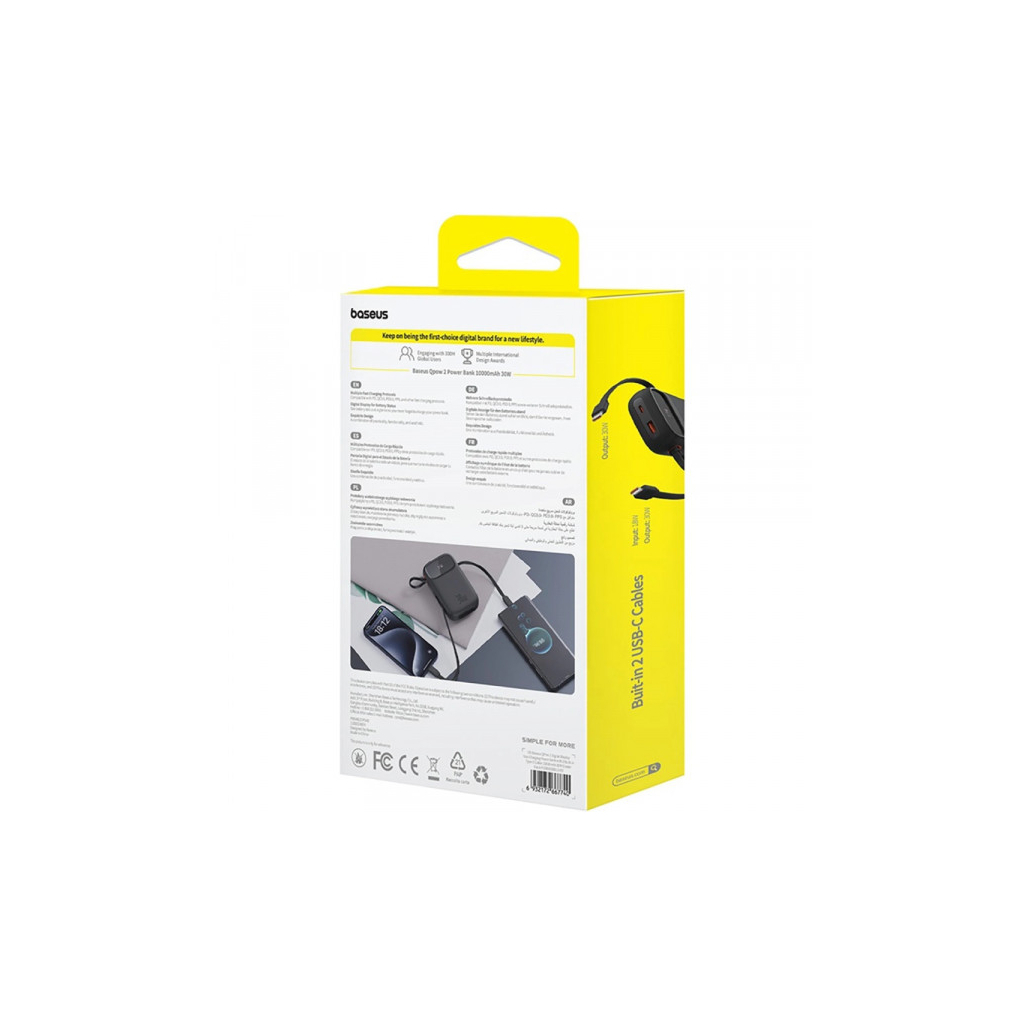 Батарея універсальна Baseus 10000mAh Qpow 2 30W PD/3.0, QC/3.0, w/built-in USB-C cable, Black (P10055008113) - зображення 8
