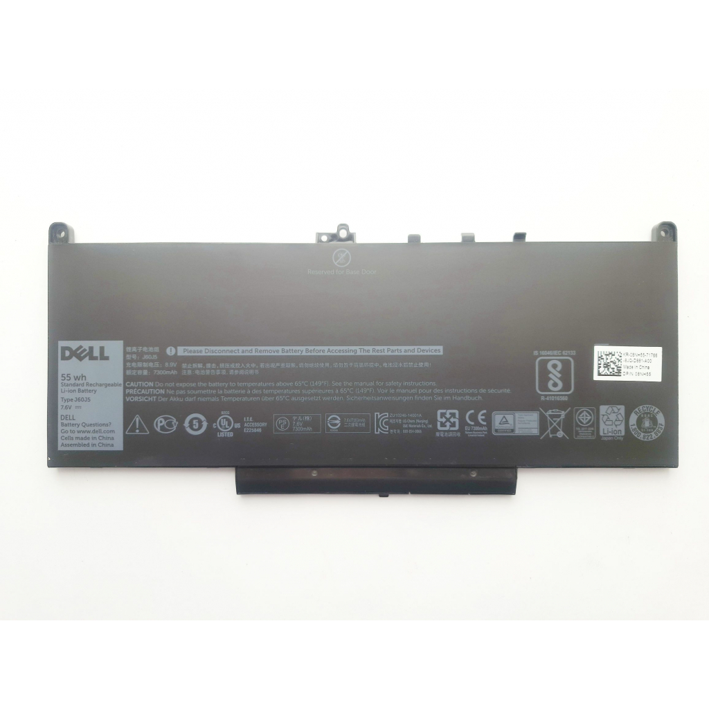 Акумулятор до ноутбука Dell Latitude E7470 J60J5, 55Wh (7300mAh), 4cell, 7.6V, Li-ion (A47691) - зображення 1