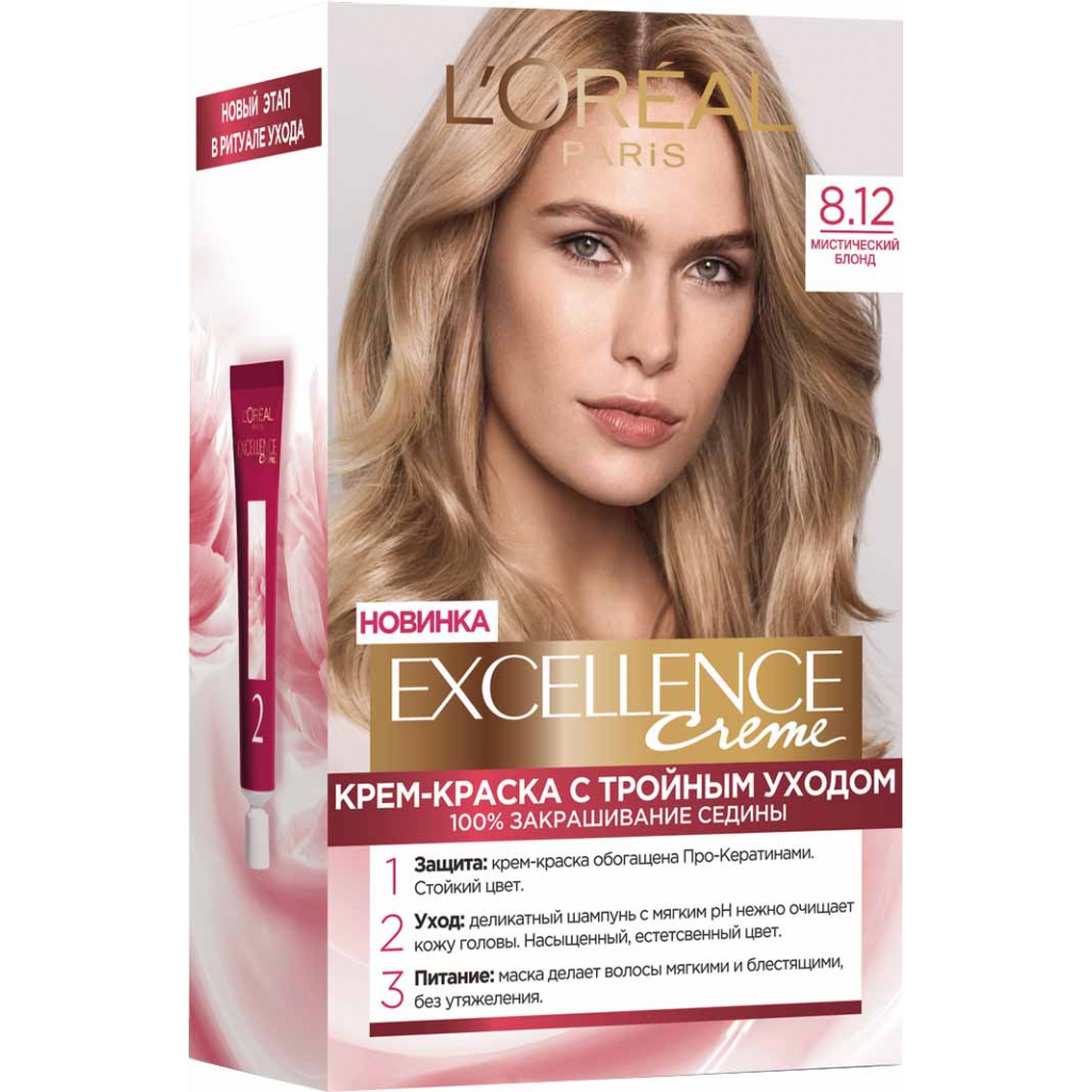Фарба для волосся L'Oreal Paris Excellence 8.12 Містичний блонд (3600523781300) - зображення 1