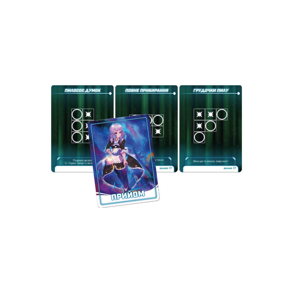 Настільна гра Games 7 Days Bullet. Головоломный шутер (Bullet Star) (укр.) (BS001UA) - зображення 5