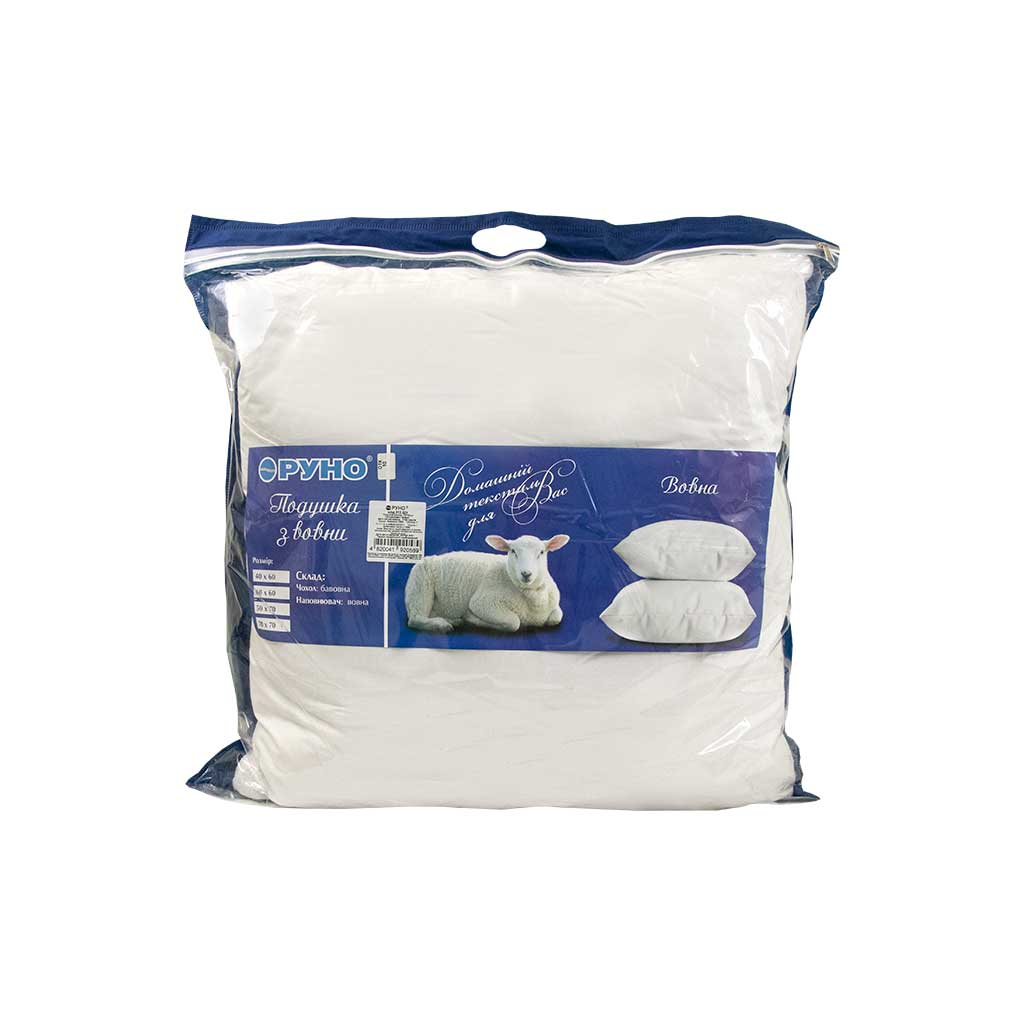 Подушка Руно Вовняна 70х70 см (313ШУ) - зображення 7