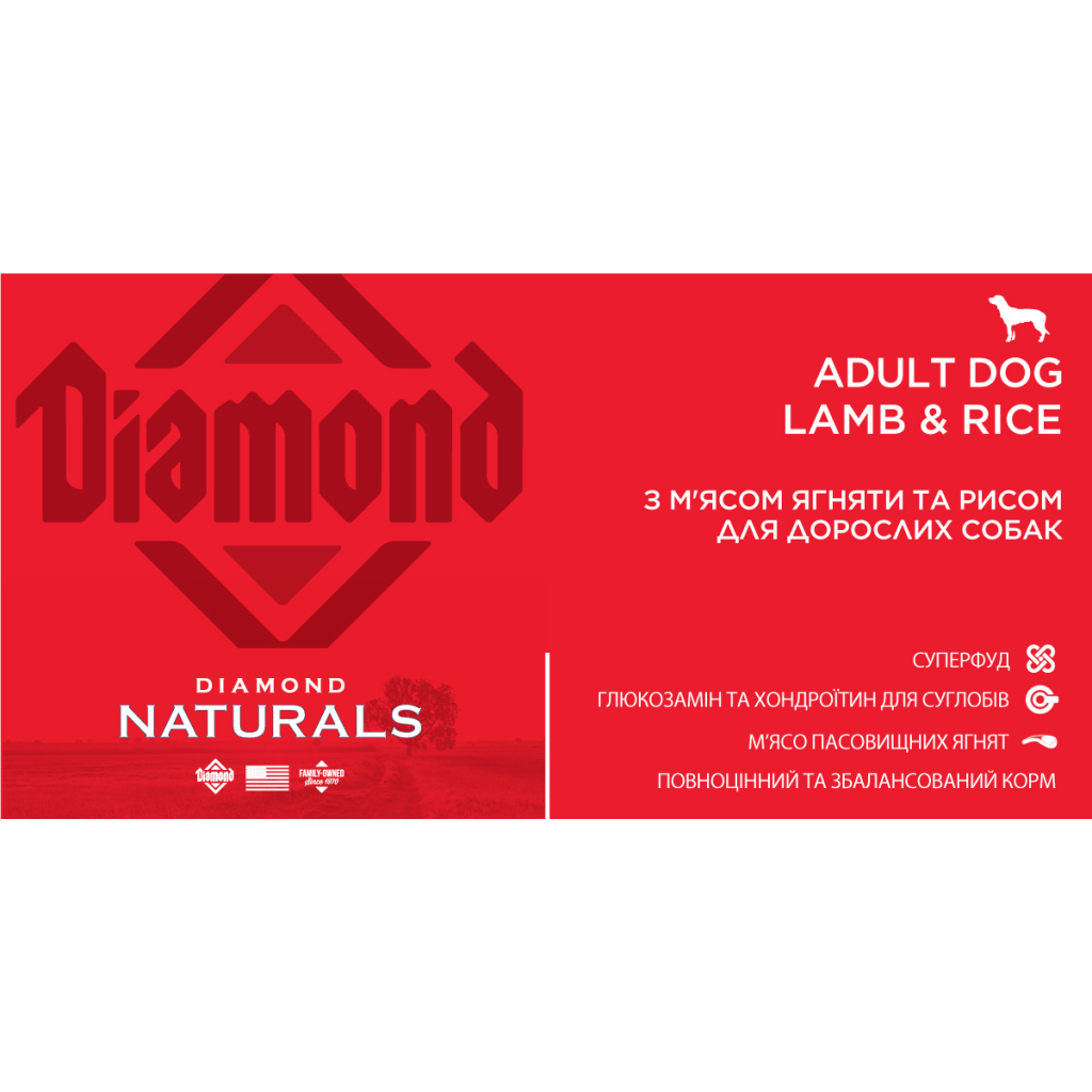 Сухий корм для собак Diamond Naturals Adult Dog Lamb&Rice 2 кг (0074198615131) - зображення 4