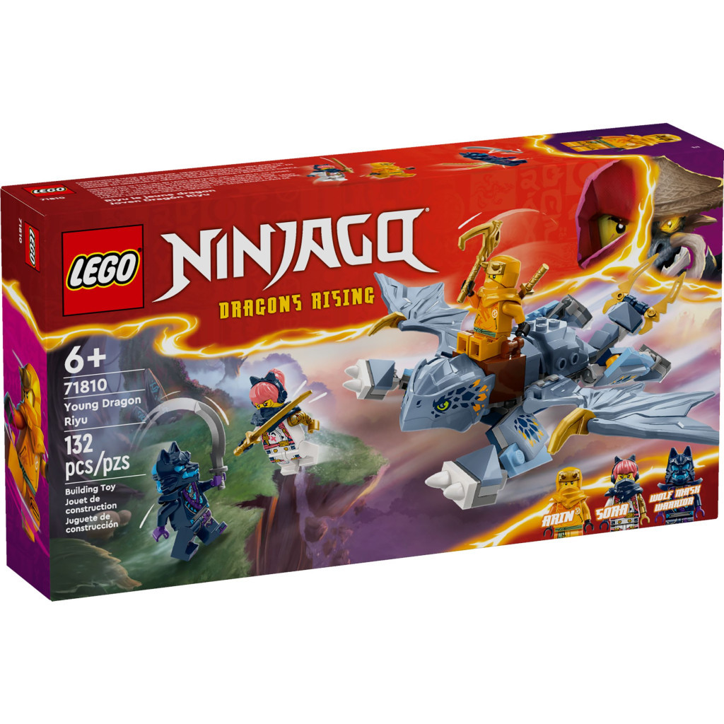 Конструктор LEGO Ninjago Молодий дракон Рію 132 деталі (71810) - зображення 1