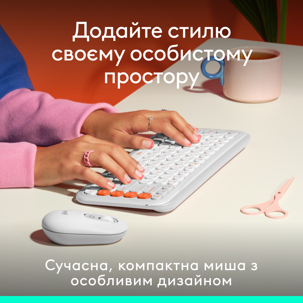 Мишка Logitech POP Mouse With Emoji Bluetooth Off-White (910-007411) - зображення 2
