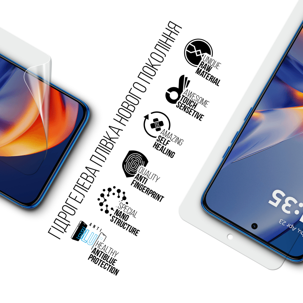 Плівка захисна Armorstandart Anti-Blue Motorola Edge 50 Neo (ARM80026) - зображення 2