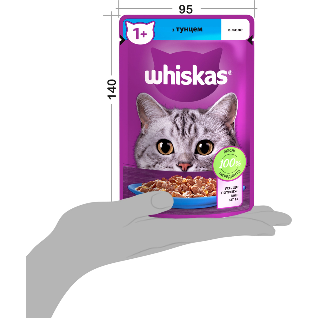 Вологий корм для кішок Whiskas Тунець в желе 85 г (5900951302381) - зображення 8