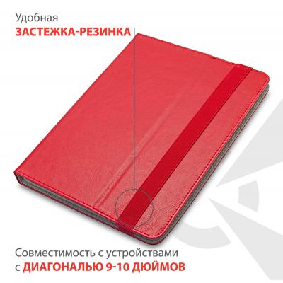 Чохол до планшета AirOn Universal case Premium 9-10" red (4821784622097) - зображення 6