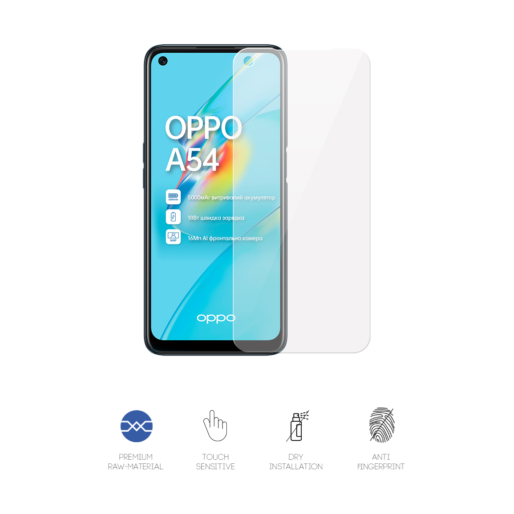 Плівка захисна Armorstandart OPPO A54 (ARM59497) - зображення 2