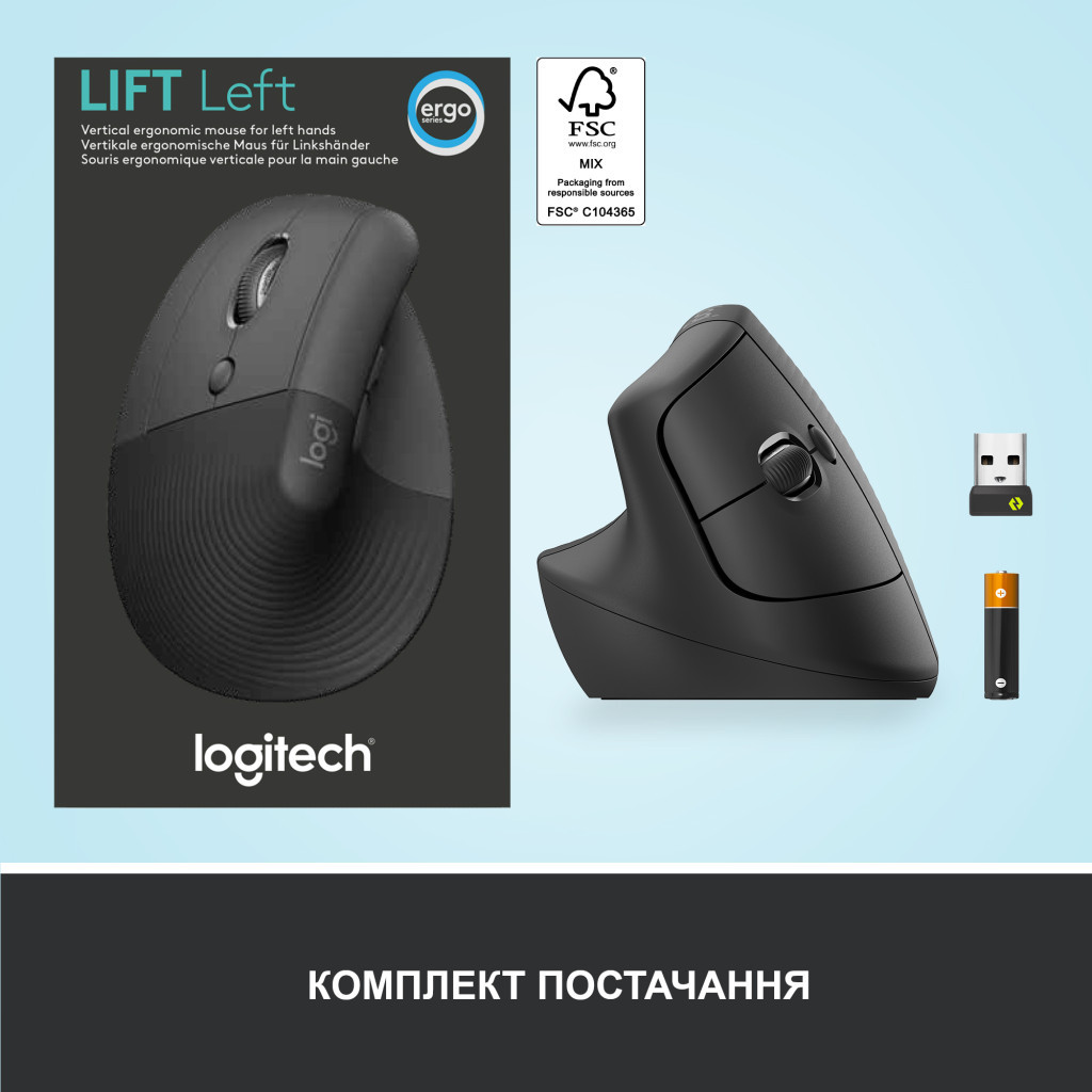 Мишка Logitech Lift Left Vertical Ergonomic Wireless/Bluetooth Graphite (910-006474) - зображення 7