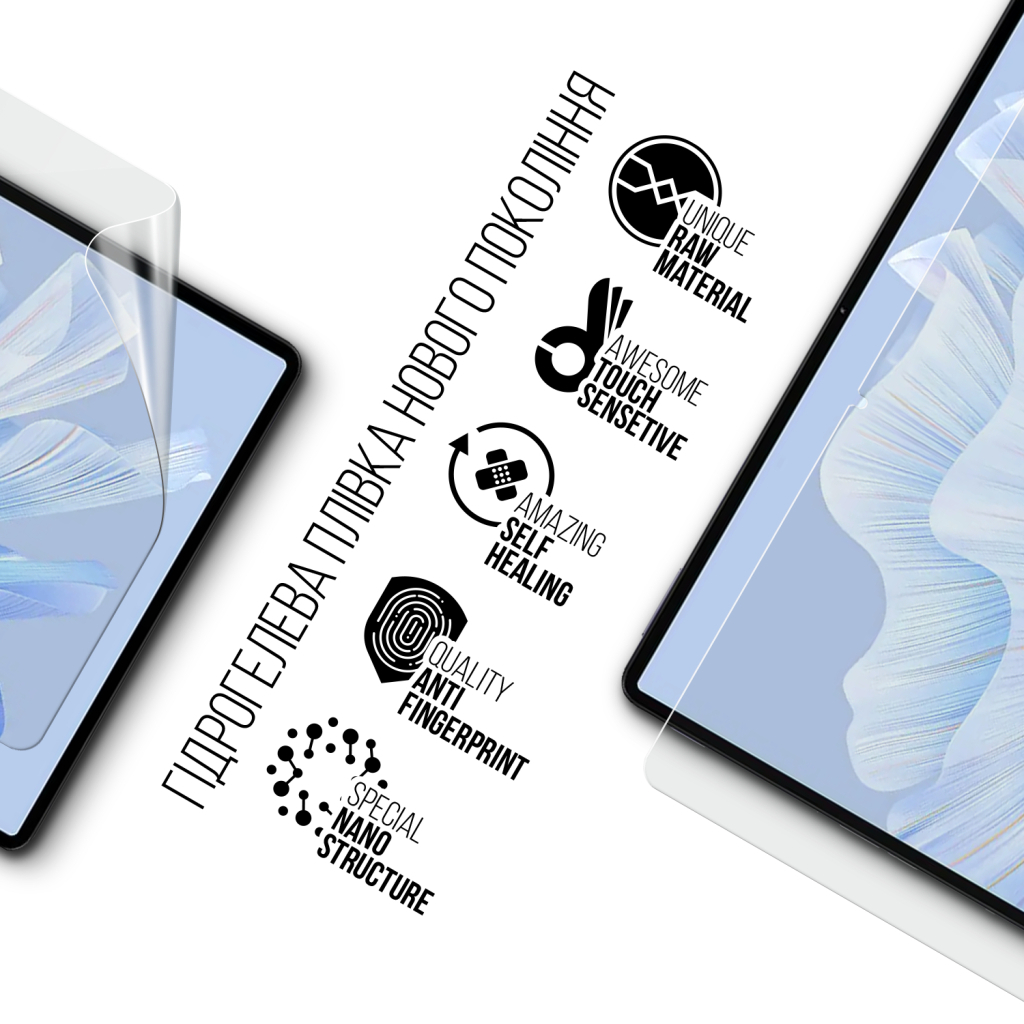 Плівка захисна Armorstandart Oukitel OT8 (ARM78394) - зображення 2