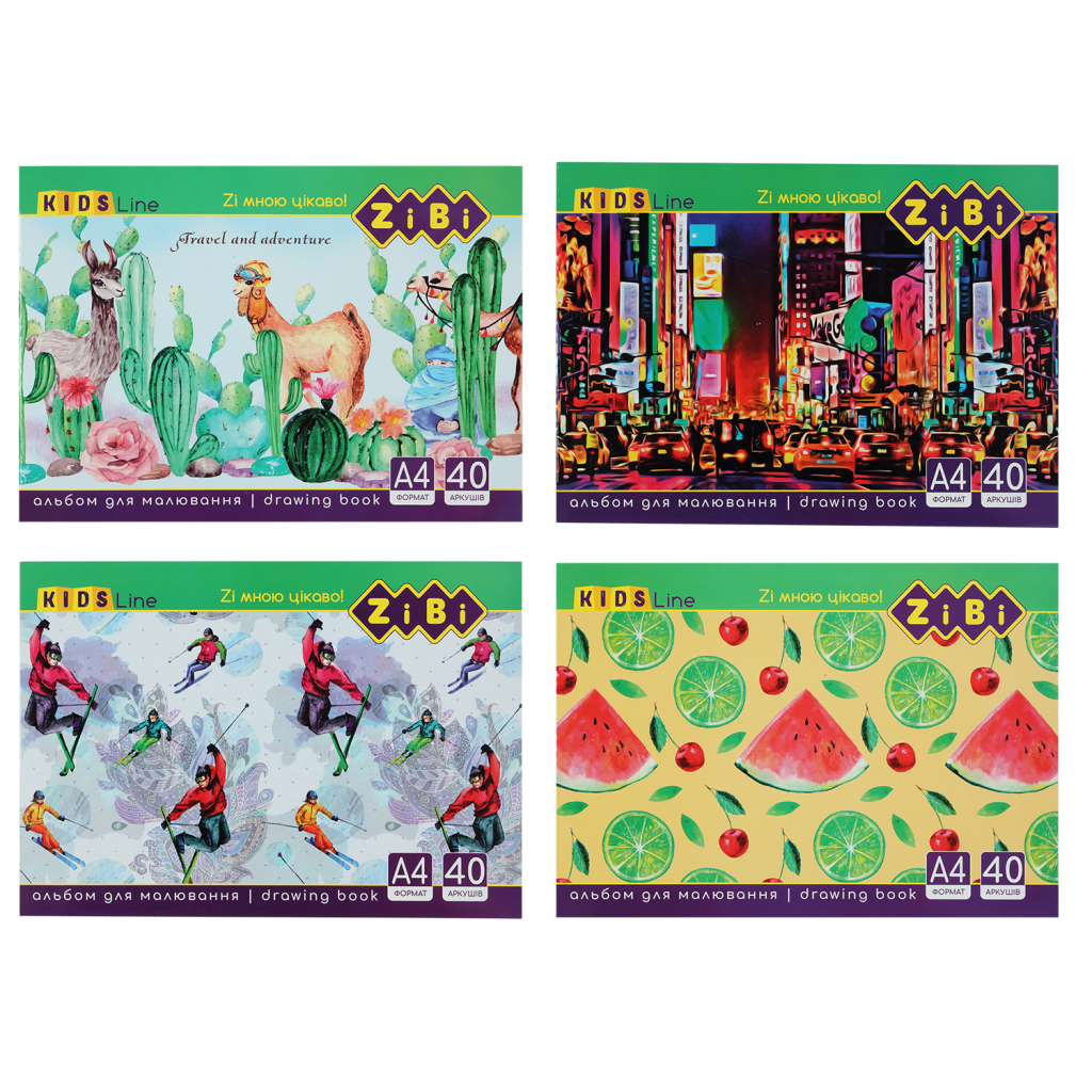 Альбом для малювання ZiBi 40 sheets, glued, 120 г/м2 (ZB.1460Я/01) - зображення 1